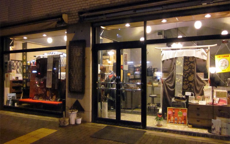 呉服店舗外観正面入り口